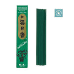 Load image into Gallery viewer, Smaržkociņi Morning Star Cedarwood / Ciedrs 20g