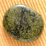 Ielādēt attēlu galerijas skatītājā, Akmens Jašma / Čūskas Jašma / Snake Skin Jasper Chakra Stone 40-45mm