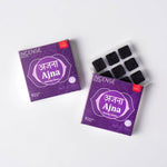 Ielādēt attēlu galerijas skatītājā, Aromātiskās Briketes Aromafume 7 Chakras / 6-Ajna 40gr