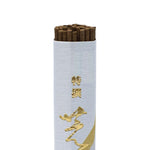 Load image into Gallery viewer, Tokusen Sagano incense ±24g
