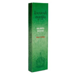 Ielādēt attēlu galerijas skatītājā, Smaržkociņi Tibetan Milarepa Incense Pure Living 20gr