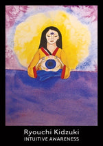 Ielādēt attēlu galerijas skatītājā, Reiki Oracle Deck & Guidebook Orākuls