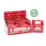 Ielādēt attēlu galerijas skatītājā, Konusi Dragon's Blood / Pūķa Asinis