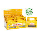 Load image into Gallery viewer, Backflow Dhoop Cones Sandalwood