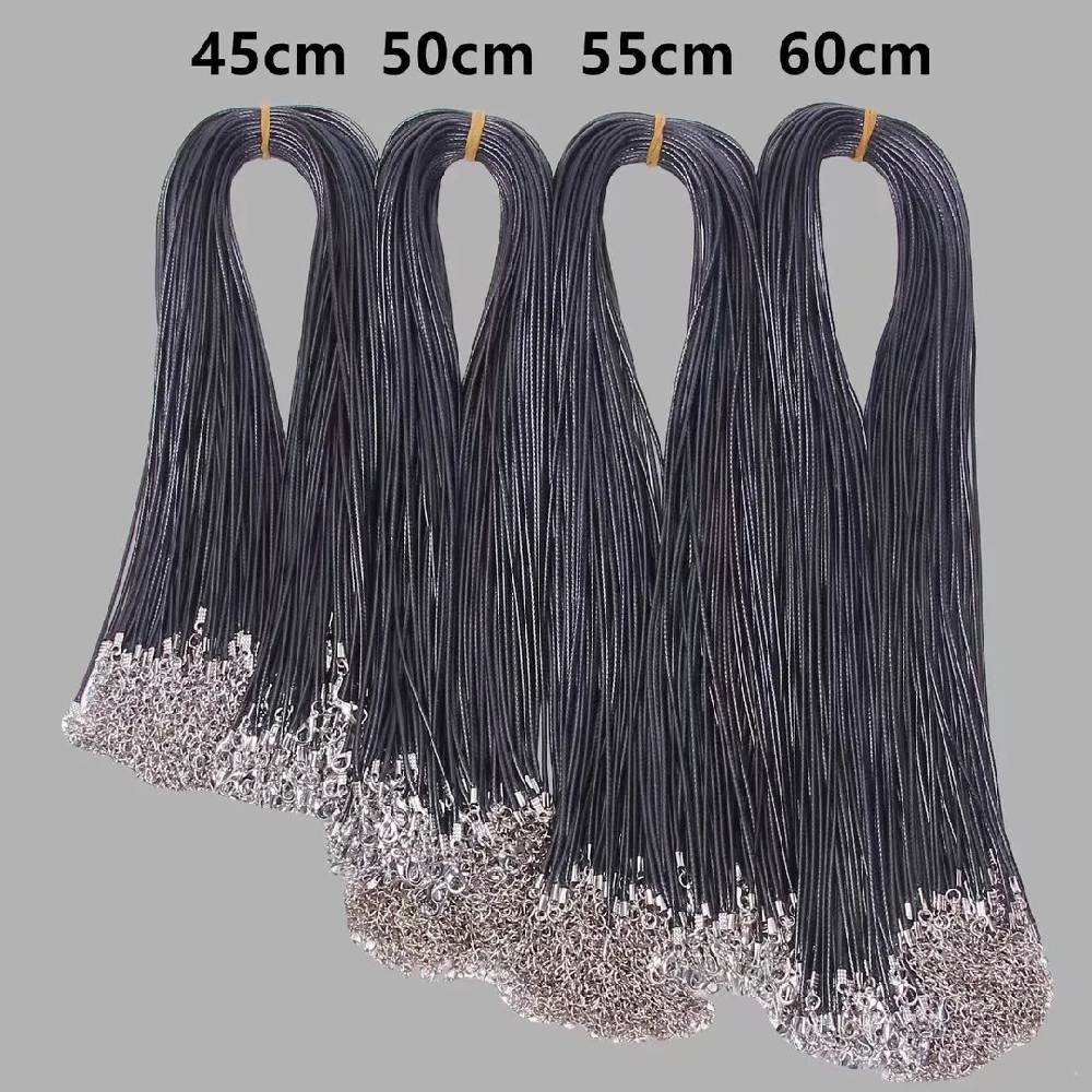 Mākslīgās ādas ķēdīte