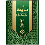 Ielādēt attēlu galerijas skatītājā, Bakhoor Madinah Sarah Creations 45g
