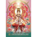 Load image into Gallery viewer, The Esoteric Buddhism of Japan Orākuls

