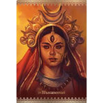 Load image into Gallery viewer, Kali Orākuli
