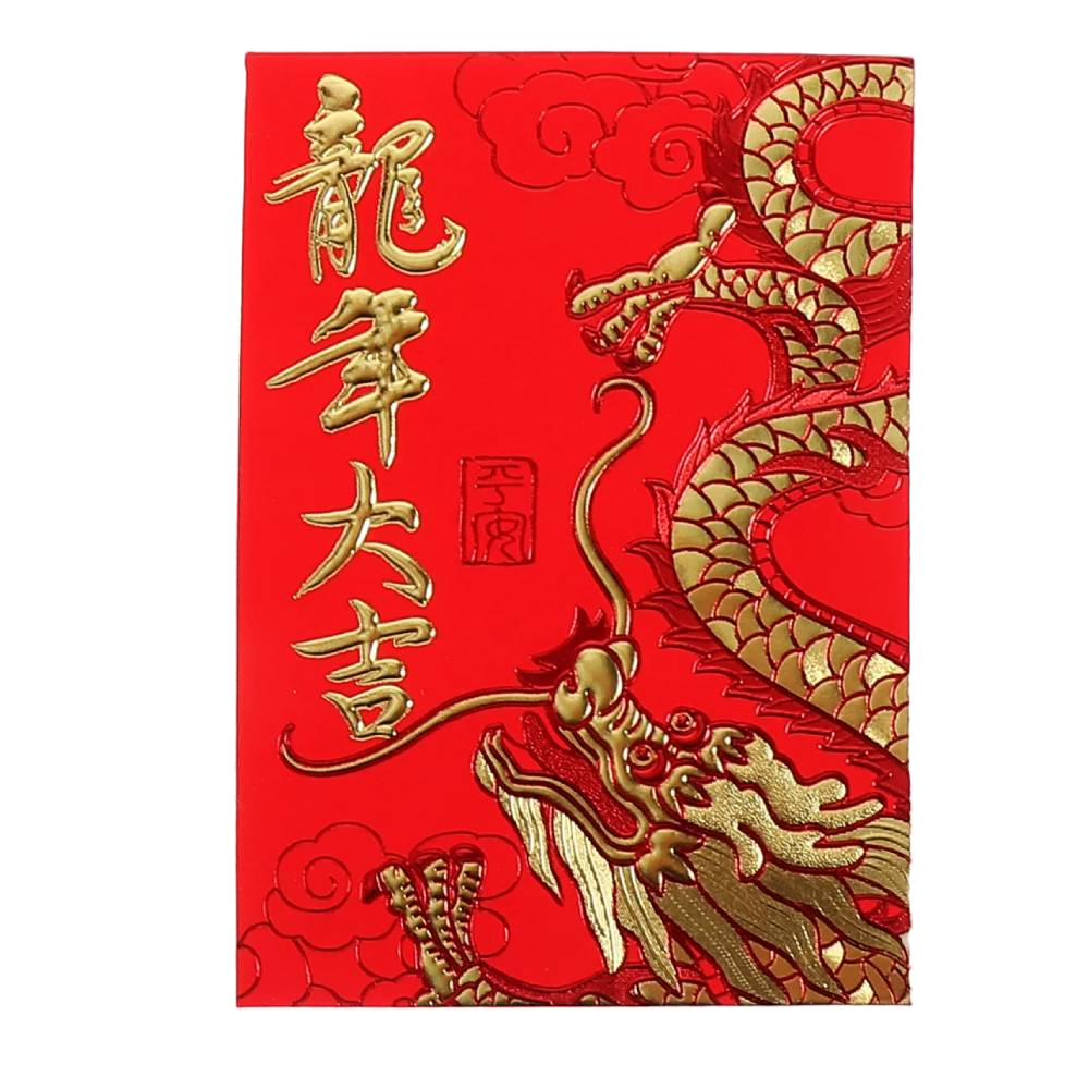Tradicionālā Ķīniešu Sarkanā Aploksne / Chinese New Year Lucky Red Envelope 11.5x8cm