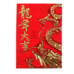 Ielādēt attēlu galerijas skatītājā, Tradicionālā Ķīniešu Sarkanā Aploksne / Chinese New Year Lucky Red Envelope 11.5x8cm

