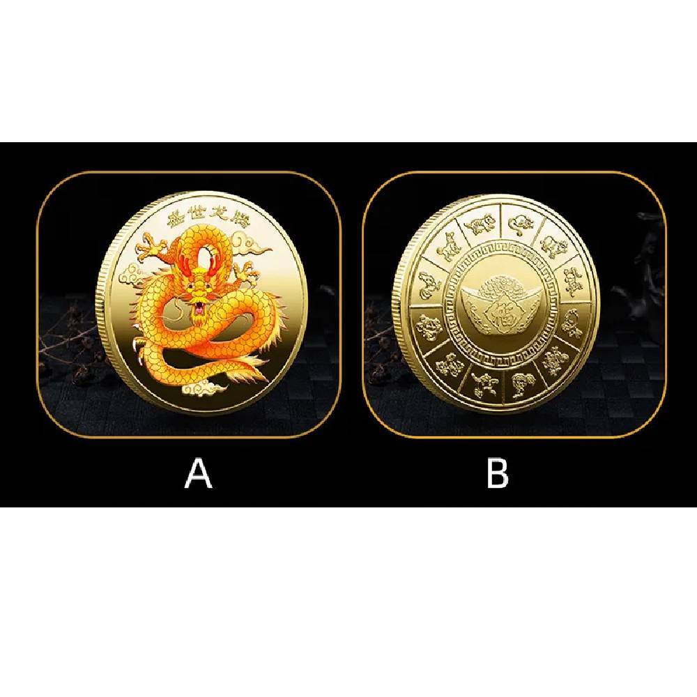 Ķīniešu Veiksmes Monēta - Pūķa Gads 2024