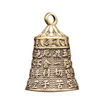 Ielādēt attēlu galerijas skatītājā, Aksesuāri Feng Shui - Mini Tibetan Bronze Bell 3.5x2.5cm
