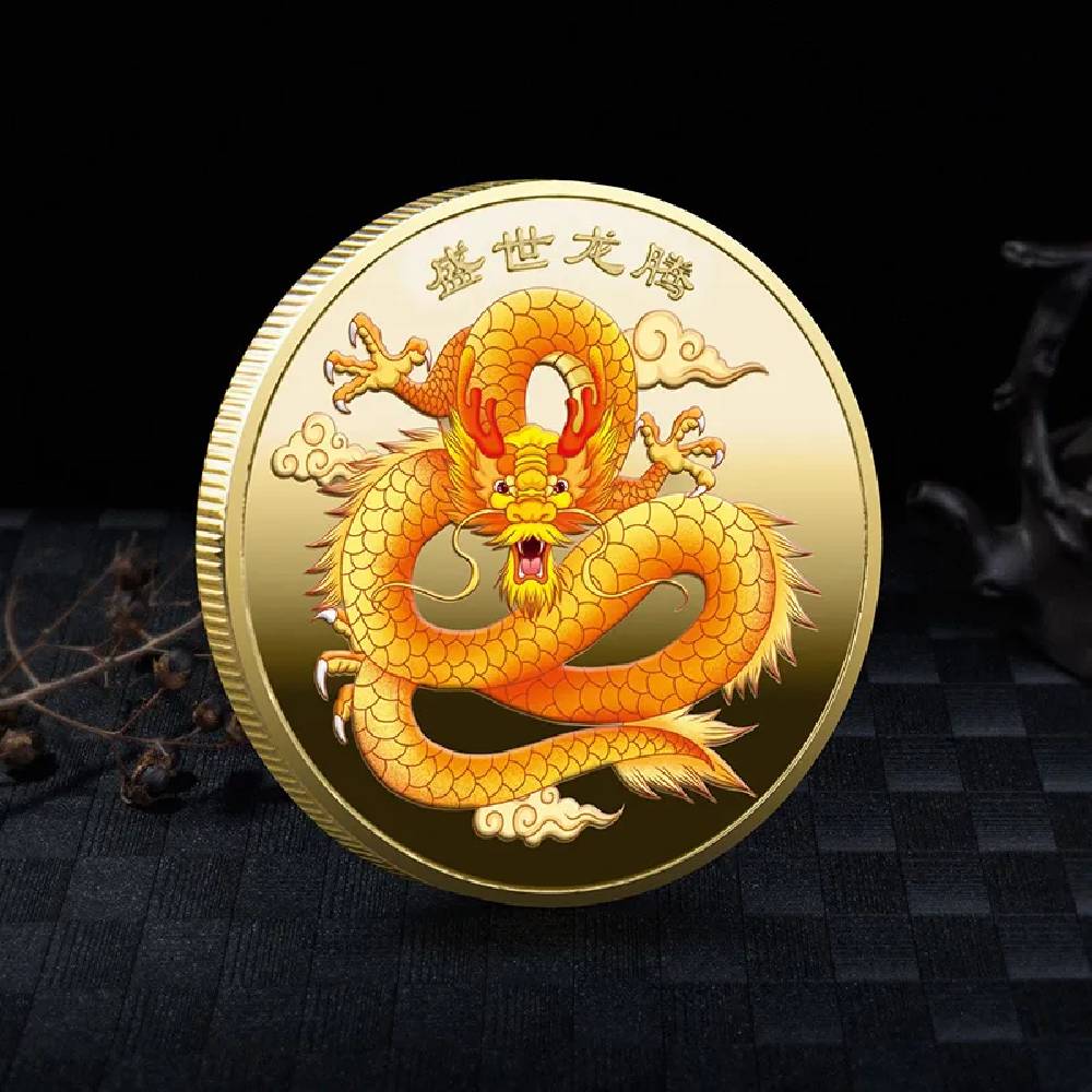 Ķīniešu Veiksmes Monēta - Pūķa Gads 2024