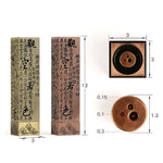 Ielādēt attēlu galerijas skatītājā, Metāla vīraka turētājs japāņu vīraka kociņiem Japan Incense Burner 15cm
