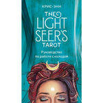 Ielādēt attēlu galerijas skatītājā, The Light Seer`s Tarot. Таро Светлого провидца Taro Kārtis
