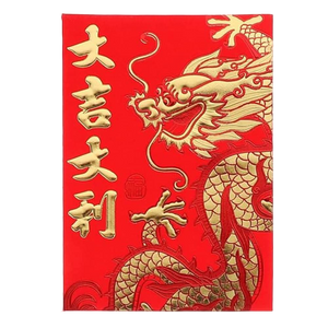 Tradicionālā Ķīniešu Sarkanā Aploksne / Chinese New Year Lucky Red Envelope 11.5x8cm