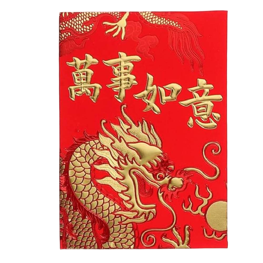 Tradicionālā Ķīniešu Sarkanā Aploksne / Chinese New Year Lucky Red Envelope 11.5x8cm