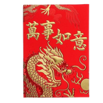 Load image into Gallery viewer, Tradicionālā Ķīniešu Sarkanā Aploksne / Chinese New Year Lucky Red Envelope 11.5x8cm
