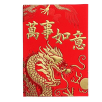Ielādēt attēlu galerijas skatītājā, Tradicionālā Ķīniešu Sarkanā Aploksne / Chinese New Year Lucky Red Envelope 11.5x8cm
