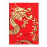 Ielādēt attēlu galerijas skatītājā, Tradicionālā Ķīniešu Sarkanā Aploksne / Chinese New Year Lucky Red Envelope 11.5x8cm
