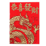 Ielādēt attēlu galerijas skatītājā, Tradicionālā Ķīniešu Sarkanā Aploksne / Chinese New Year Lucky Red Envelope 11.5x8cm
