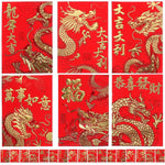 Загрузить изображение в средство просмотра галереи, Tradicionālā Ķīniešu Sarkanā Aploksne / Chinese New Year Lucky Red Envelope 11.5x8cm
