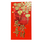 Загрузить изображение в средство просмотра галереи, Tradicionālā Ķīniešu Sarkanā Aploksne &quot;Lucky Money&quot;
