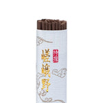 Load image into Gallery viewer, Tokusen Sagano incense ±36g
