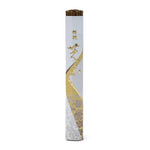 Load image into Gallery viewer, Tokusen Sagano incense ±24g
