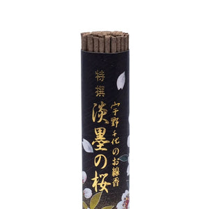 Tokusen Usuzumi no Sakura incense ±24g