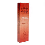 Ielādēt attēlu galerijas skatītājā, Smaržkociņi Tibetan Kuru Kulle Healing Incense Relieves Stress 20gr
