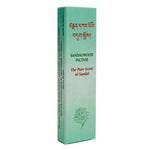 Load image into Gallery viewer, Incense Tibetan Sandalwood The Pure Scent of Sandal 20g
