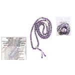 Ielādēt attēlu galerijas skatītājā, Mala / Skaitāmkrelles 108 Ametists / Amethyst
