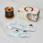 Load image into Gallery viewer, Aromafume Feng Shui set: Diffuser incense bricks
