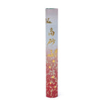 Load image into Gallery viewer, Takasago Hana incense sandalwood ±24g
