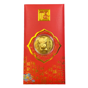 Tradicionālā Ķīniešu Sarkanā Aploksne ar Veiksmes Monētu