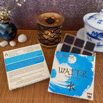 Ielādēt attēlu galerijas skatītājā, Aromātiskās Briķetes Aromafume Feng Shui Water / Ūdens 40g
